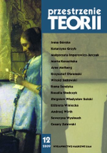 Collection logo