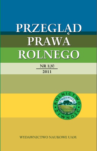 Collection logo