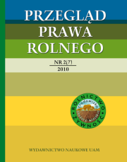 Collection logo