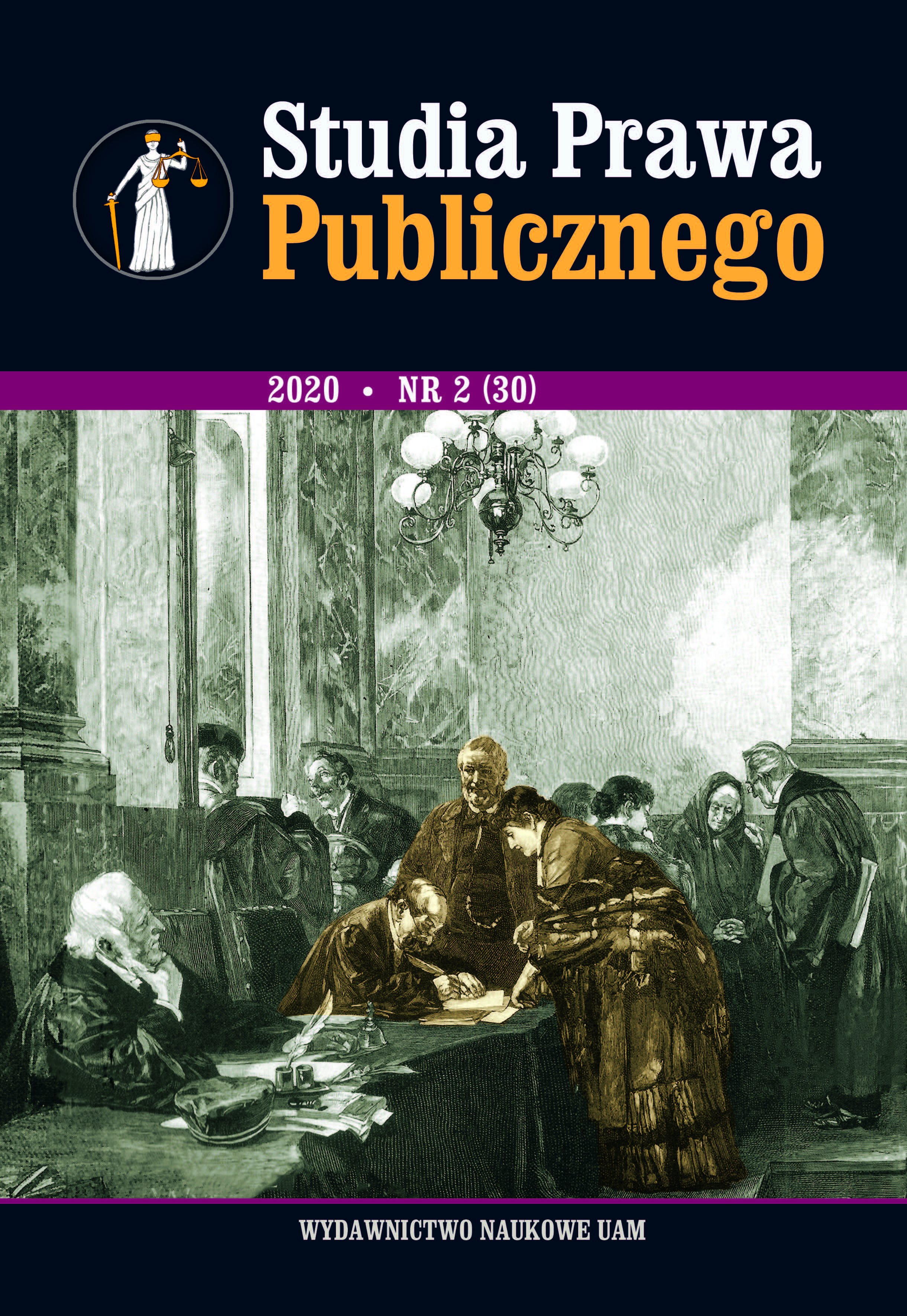 Collection logo
