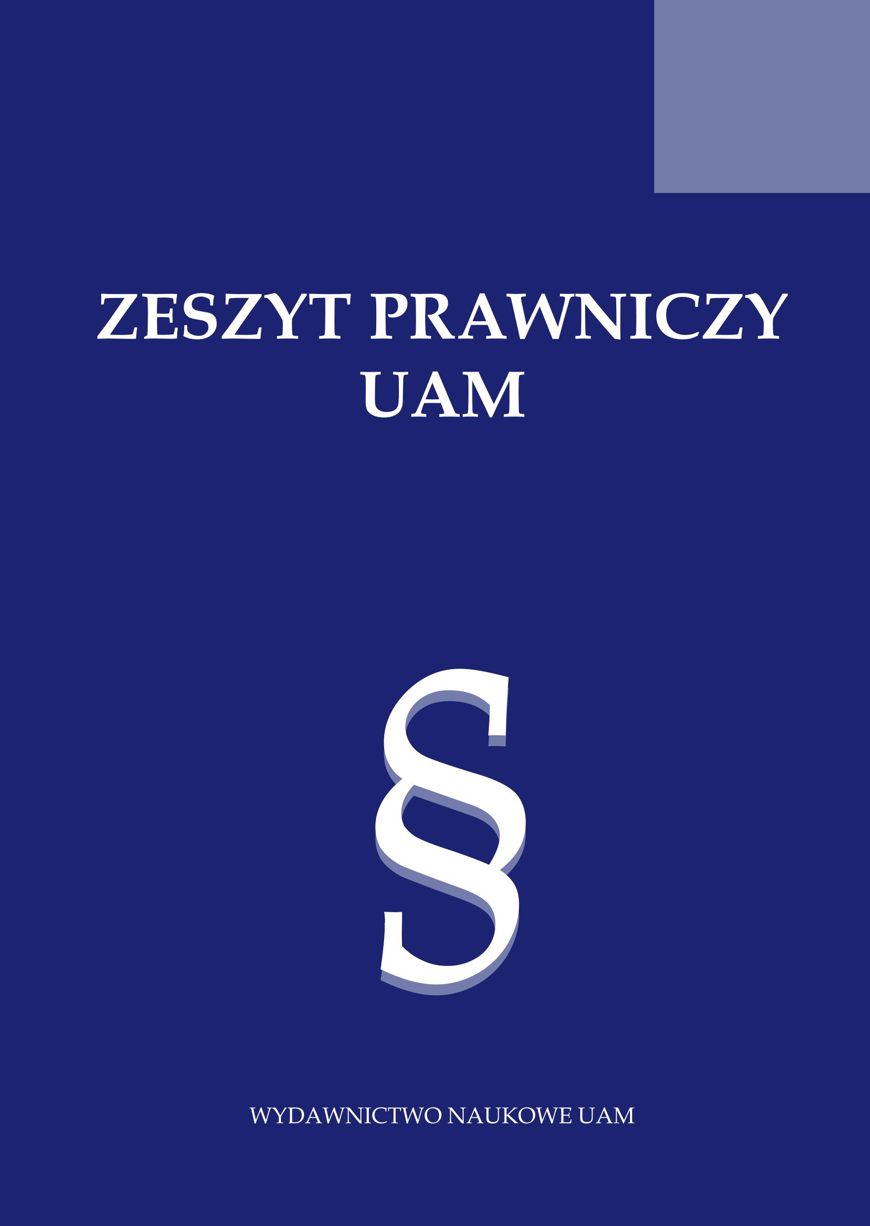 Community logo