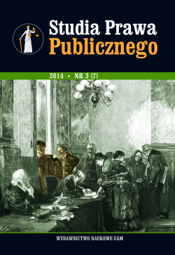 Collection logo