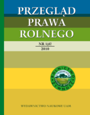 Collection logo