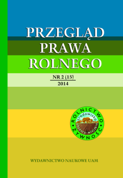 Collection logo