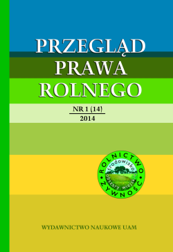Collection logo