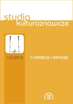 Collection logo