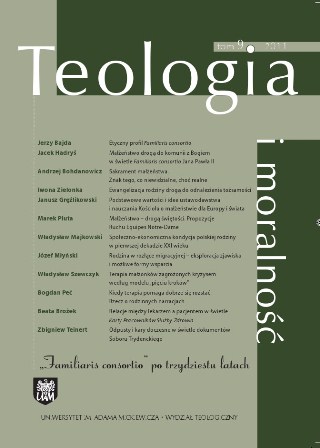 Collection logo